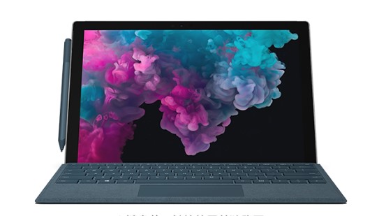 惠东从 Mac 切换到 Microsoft Surface